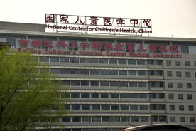 反复发热、咳嗽、嗜睡，误以为是小感冒，可能是支周炎图片