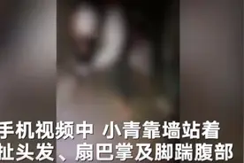 湖南两未成年女孩被多名同龄女孩欺侮殴打，公安教育部门介入调查图片