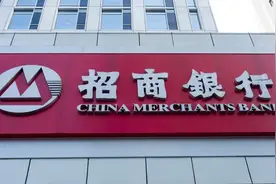 招行“招贷”App近期上线消费信贷，最高30万元，透露什么信号？图片