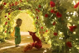 《小王子》与狐狸：重要的东西，眼睛是看不见的图片