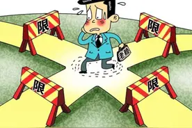 大人犯法，小孩受罪！盘点父母触犯法律给子女前途造成的严重影响图片