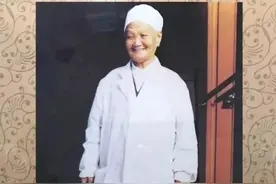 罗氏正骨第五代传人：双桥老太太图片