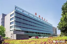 42亿建基地，华润微电子布局西永图片