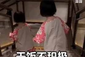 表情包｜可怜图片