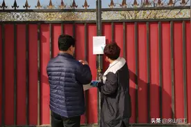 战“疫”情｜房山区大石窝镇半壁店村：凝心聚力，村干部疫情防控显担当图片