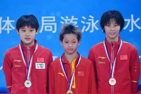 女子单人10米跳台预赛 14岁的全红婵闪耀亮相图片