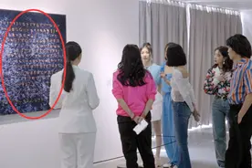 “节育环”做成艺术品，女明星参观反应太真实，美丽的背后是承受图片