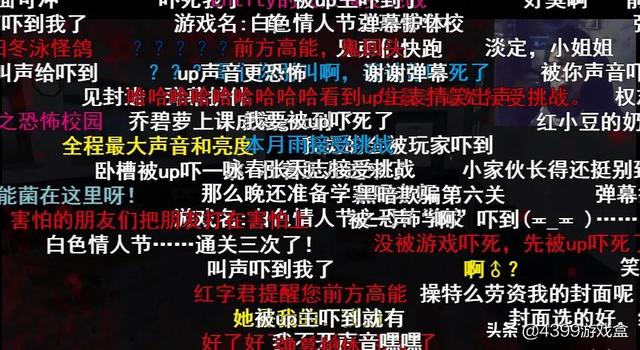 你是怎么玩恐怖游戏的?三句话带你认识恐怖游戏“正确”玩法