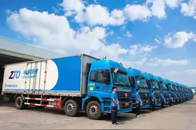 中通快递：严苛管理、以价换量逐鹿市场 难促盈利增长图片