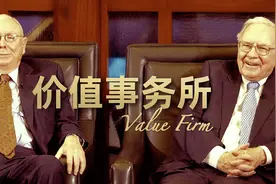 准备出手，长期看5倍潜力，美诺华，确定性超强的小盘成长股图片