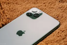 iPhone13NFC功能怎么开启图片