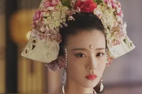 底妆死板不立体，从《清平乐》学习修容画法，花靥美人、楚楚动人图片