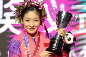 25年，10人封后——女子世界杯上的夺冠故事图片