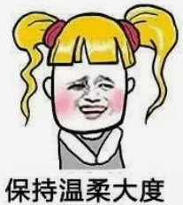 涂身体乳会不会影响到婴儿