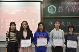 为满虚荣心，贫困生花费3000元买鞋被举报，学校严查后收回助学金图片
