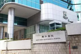 中国最贵的私人医院，何鸿燊刘銮雄曾在此治疗，住一晚要花2万多图片