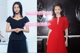 小个子穿“长裙”拖沓又显矮？王子文亲自示范：裙长和身高无关图片