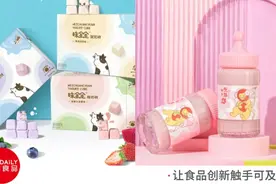 雀巢咖啡创新冻干水果咖啡，盒马布局自营咖啡… | 一周热闻图片