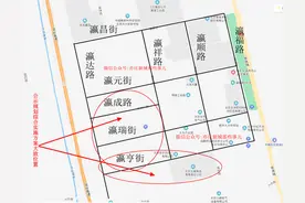 学校、产业、公园，瀛海镇这片区域规划综合实施方案公示图片