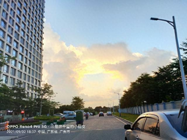 逾期屏蔽，网贷逾期会怎样