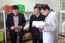 金寨县教育督导委员会第六督学责任区召开2020年度督学述职报告会图片