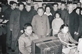 当年为邓小平演示计算机的娃娃，23岁赴美读博，学成后载誉归来图片