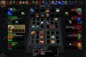 DOTA2:OMG模式为何突然就火了图片