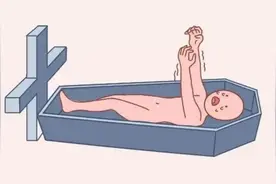 冷知识:死亡并不可怕图片