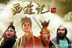 逢考必考：四大名著超全练习题，拿给孩子练练手图片