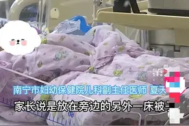 孩子睡觉用睡袋有哪些好处，怎么选？新手父母看过来，一文讲清楚图片