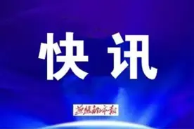 最新！2021年河北高招专科批投档线公布图片