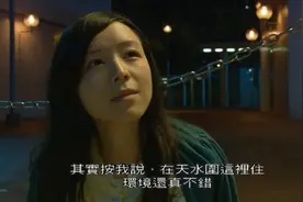 华语第一女导演，早拍出了今天的网红惨剧图片