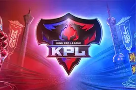 王者荣耀：KPL与巅峰赛的差距有多少？看完刺痛比赛，你会有答案图片