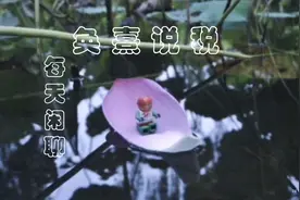 用亲戚朋友的身份领工资或劳务报酬，有啥税务风险？图片