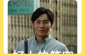 “代相亲，够丑保证失败”| 闲鱼迷惑行为大赏图片