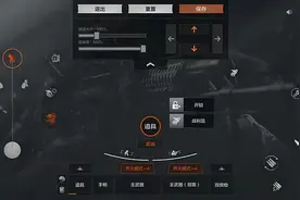 《暗区突围》会成为硬核拟真射击手游的代表吗？图片