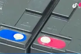 我省部分铅酸电池峰值功率不合格，疑加入劣质活性剂，电动车爬坡难视频封面