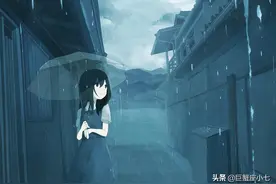 永远只爱自己的星座，明明很自私，却总装的博爱，境界高，难对付图片