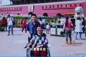 四平好人2019年度人物——耿令春（孝老爱亲）图片