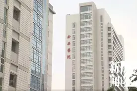 上海女子为植物人丈夫办残疾证，被要求“必须植物人本人来”图片
