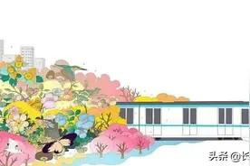 长沙地铁二号线西延二期、三号线南延线，详情来了图片
