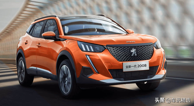 全新一代2008/e2008来了，想说爱你不容易