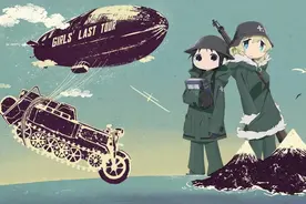 微信是一切流量的尽头图片