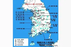 小国空军志——韩国空军图片