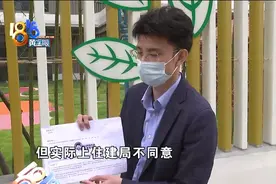 20万补贴没拿到，时间限制有没有图片