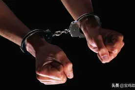 套取征地补偿款586万，与多名女性多次发生不正当关系、长期把持基层政权，云南这名村支书落马图片