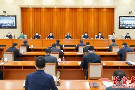 陈一新：自查从宽、被查从严，政法队伍教育整顿试点进入查纠问题攻坚期图片