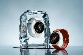 华为Watch GT2再升级：全新潮流配色，新增女性生理周期管理图片