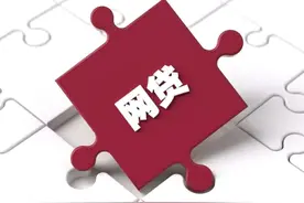 强制上岸必须知道的五个方法图片