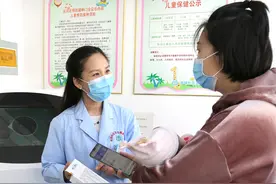 疫苗追溯系统在沧州上线啦！家长可扫码上网查询疫苗信息图片